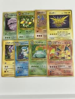 ポケカ旧裏第一弾リザードンピカチュウカメックスフシギバナ ポケカ旧裏第一弾リザードンピカチュウカメックスフシギバナ - メルカリ