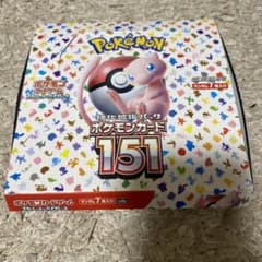 m90456228551_1.jpg?1716427114