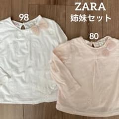 ZARA 姉妹お揃い　トップスのサムネイル