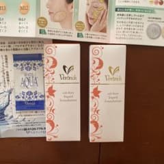 ベルリッチオイルフリーリキッドファンデーションのサムネイル