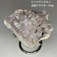 ピンクマニカラン 水晶クラスター 183g - メルカリ