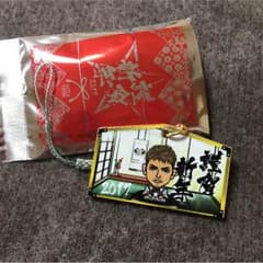 SHOKICHI 絵馬のサムネイル