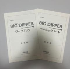 m90456979895_1.jpg?1747394662