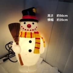 イルミネーションライト スノーマン 雪だるま  ディスプレイ クリスマス 中古品 イルミネーションライト スノーマン 雪だるま ディスプレイ クリスマス