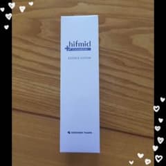 《新品未開封♥送料無料》ヒフミド エッセンスローション  180mlのサムネイル