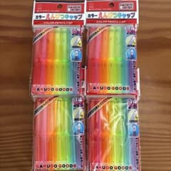 Igu21様 リクエスト 2点 まとめ商品のサムネイル