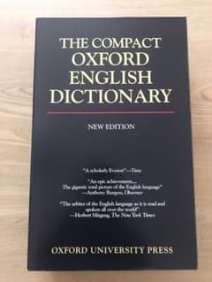 Oxford English Dictionaryのサムネイル