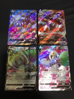 ポケモンカード　ヤレユータンvSR&ヒードランvSRセットのサムネイル