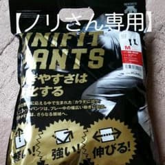 【ノリさん専用】デサントのサムネイル