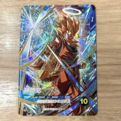 ドラゴンボールスーパーダイバーズ sdvtp-004 孫悟空パラレル ドラゴンボールスーパーダイバーズ sdvtp-004 孫悟空 パラレル 美品