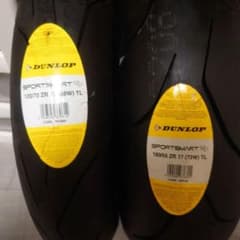 m90459249260_1.jpg?1728463797