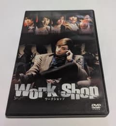 work shop DVD レア 古川雄大 生写真付き！ ワーク ショップ - メルカリ