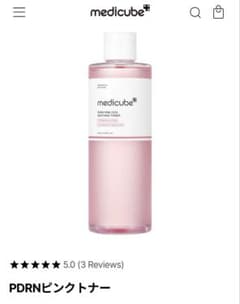 メディキューブ　PDRNピンクトナー　150ml　化粧水　韓国コスメのサムネイル
