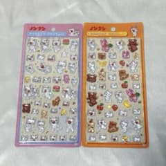 正規品ノンタン ボンボンドロップシール 2種セット新品未使用のサムネイル