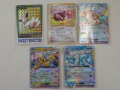 ポケモンカード いろんなイーブイ集めましたセット！ - メルカリ