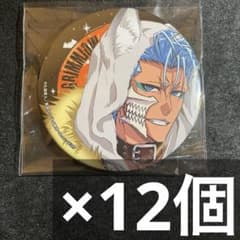 bleach ハロウィン 缶バッジ 12個 グリムジョー - メルカリ