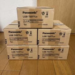 Panasonic ＬＥＤ　ダウンライトのサムネイル