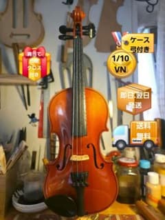 毛替え&弦交換込!調整済】鈴木分数バイオリンNo220 1/10 1987 - メルカリ