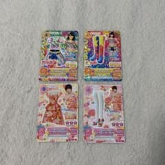 アイカツ 島崎遥香　スペシャルコラボカードのサムネイル