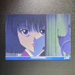HUNTER×HUNTER No.54 カルト カードダス　マスターズ HUNTER×HUNTER カードダスマスターズ 初版 No.54 カルト - メルカリ