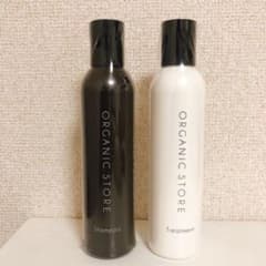 オーガニックストア シャンプー＆トリートメントセットのサムネイル