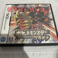 ポケットモンスタープラチナ DS 3DSのサムネイル
