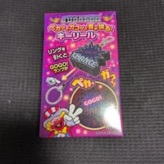 JUGGLER ペカッてガコッと音が鳴る！キーリール - メルカリ