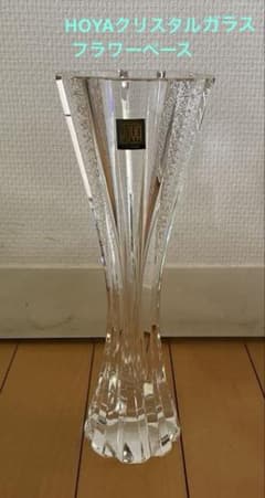 【未使用・美品】HOYA CRYSTAL 高級クリスタルガラス花瓶フラワーベース - 5