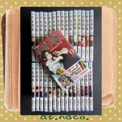 【全巻】 呪術廻戦　芥見下々 0-30巻セット　まとめ売り（クリアカバー付き） 全巻】 呪術廻戦 芥見下々 0-30巻セット まとめ売り（クリアカバー付き