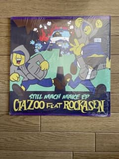 ciazoo rockasen wackwackのサムネイル