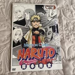 NARUTO 劇場入場者特典 DVD ミラクルバトルカードダス封入 未開封