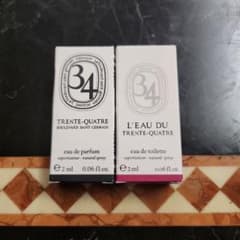 diptyque  ディプティック サンジェルマンのサムネイル