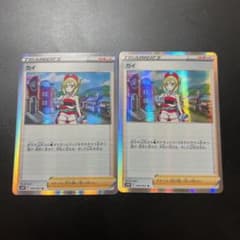 ポケモンカード カイ r レア 2枚のサムネイル