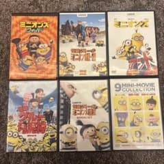 미니언즈 DVD 정리 판매