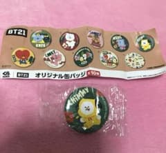 くら寿司　BT21 オリジナル缶バッジ 同封100円のサムネイル