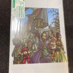 ドラゴンクエスト 一番くじ ランチョンマット DQ11のサムネイル