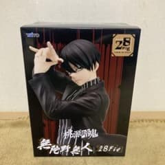 桃源暗鬼 無陀野無人 28Fig - メルカリ