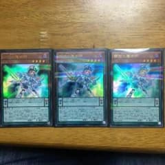 調弦の魔術師 3枚のサムネイル