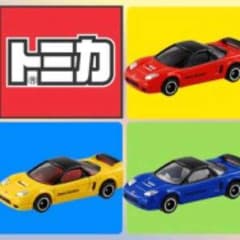 専用ページのサムネイル