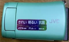 JVC ビデオカメラ ベビームービー「GZ-N1」のサムネイル