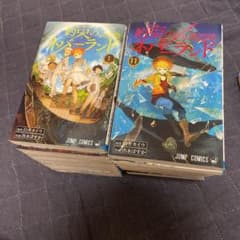 約束のネバーランド 全巻　おまけ付きのサムネイル
