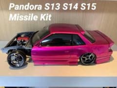 S13 ミサイルキット パンドラ アディクション #Any13 - メルカリ