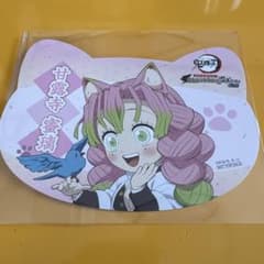 m90469530803_1.jpg?1755393639