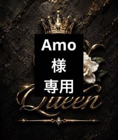 専用のサムネイル