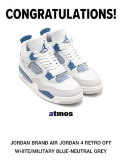 Nike Air Jordan 4 Retro Industrial Blueのサムネイル