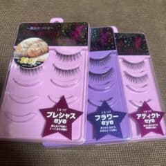 ダイヤモンドラッシュ つけまつげ ドラマティカルメモリーシリーズ プレシャスe…のサムネイル