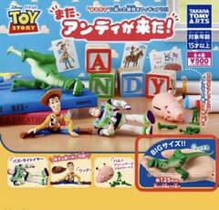 タカラトミーアーツ トイ・ストーリー レックス フィギュアのサムネイル
