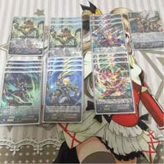 ゴールドパラディンデッキ グルグウィント軸のサムネイル