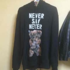 ミルクボーイのNEVER SAY NEVERパーカーMのサムネイル