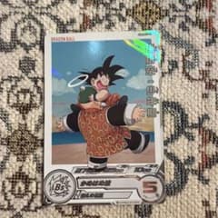す*ぶ様 スーパードラゴンボールヒーローズ 孫悟空：少年期のサムネイル